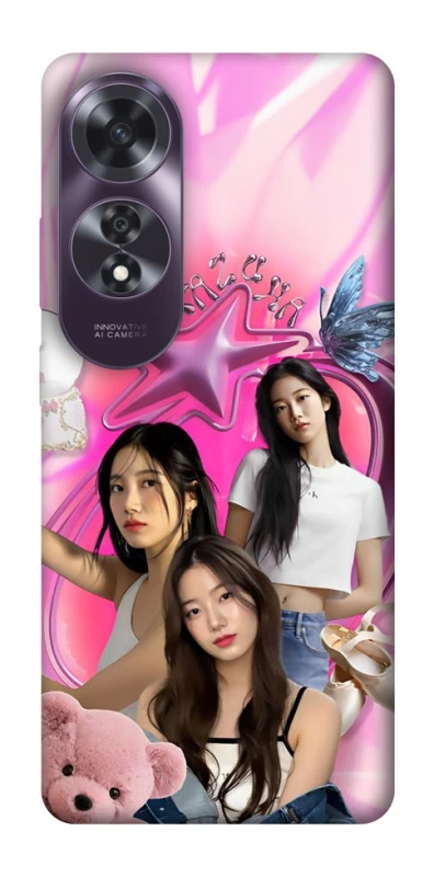 Чохол на Oppo A60 Kazuha - LE SSERAFIM фото 1 з 1