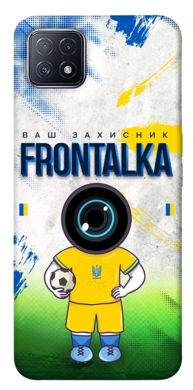 Чохол на Oppo A73 Фронталка №99 v3 фото 1 з 1