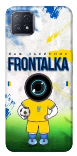 Чохол на Oppo A73 Фронталка №99 v3 фото 1 з 1