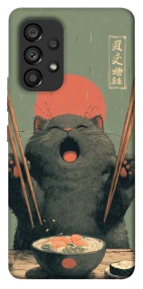 Чехол на Samsung Galaxy A53 5G Hungry Cat фото 1 из 1
