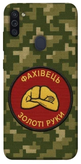 Чехол на Samsung Galaxy M11 Специалист фото 1 из 1