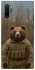 Чехол на Samsung Galaxy Note 10 Plus Медведь защитник фото 1 из 1