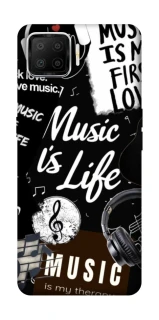 Чохол на Oppo A73 (2017) Music is Life фото 1 з 1