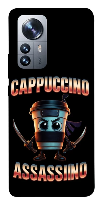 Чохол на Xiaomi 12 / 12X Cappuccino Assassino фото 1 з 1