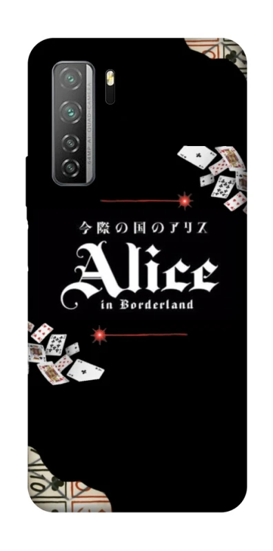 Чохол на Huawei Nova 7 SE Alice in Borderland ver.8 фото 1 з 1