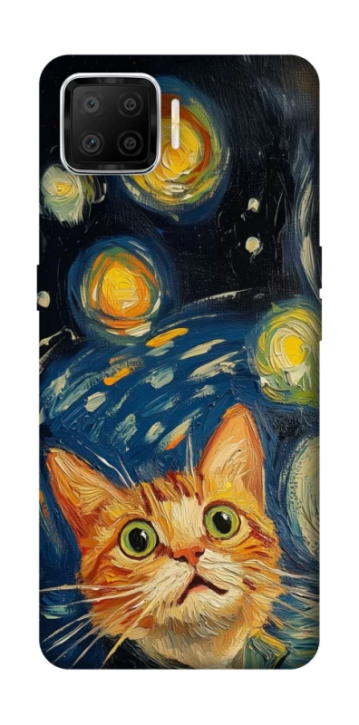 Чохол на Oppo A73 (2017) paint cat фото 1 з 1