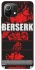 Чохол на Xiaomi Mi 11 Lite Berserk poster фото 1 з 1