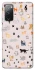 Чехол на Samsung Galaxy S20 FE Cat style ver.1 фото 1 из 1