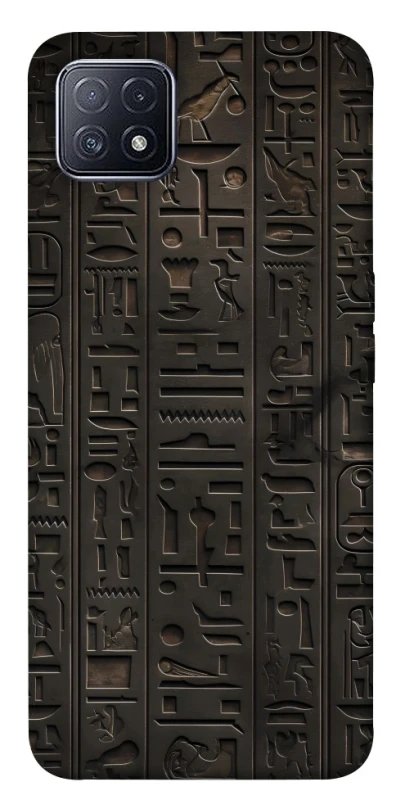 Чехол на Oppo A73 Hieroglyphs фото 1 из 1