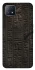 Чехол на Oppo A73 Hieroglyphs фото 1 из 1