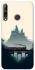 Чохол на Huawei P40 Lite E Hogwarts v1 фото 1 з 1