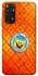 Чехол на Xiaomi Redmi Note 11 (Global) / Note 11S Дом Спанч Боба фото 1 из 1