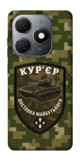 Чохол на TECNO Spark 20 Кур'єр фото 1 з 1