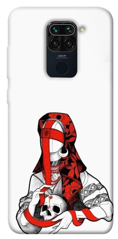 Чехол на Xiaomi Redmi Note 9 / Redmi 10X Мотанка Защитница рода фото 1 из 1