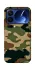 Чохол на Xiaomi 17 Pro Camouflage v27 фото 1 з 1