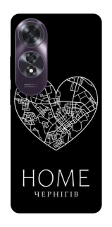 Чехол на Oppo A60 Чернігів Home фото 1 из 1