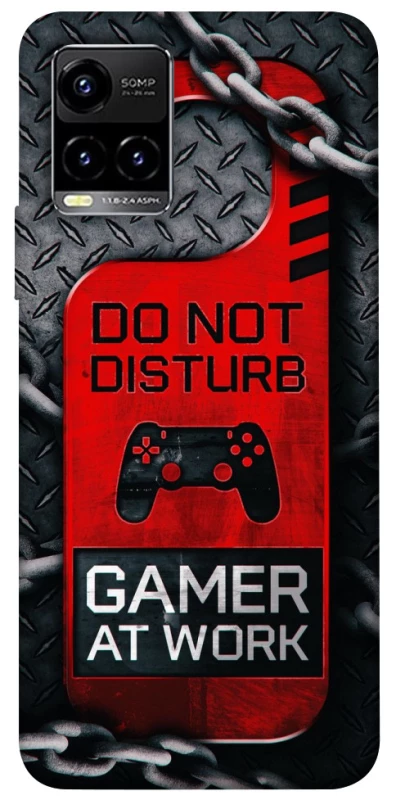 Чохол на Vivo Y21 / Y33s Do Not Disturb фото 1 з 1