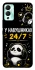 Чехол на Infinix Hot 12 Play У навушниках 24/7 фото 1 из 1