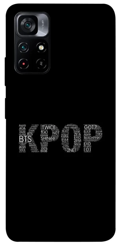 Чохол на Xiaomi Poco M4 Pro 5G K-pop фото 1 з 1