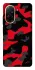 Чехол на Xiaomi Redmi A5 (Europe version) Camouflage v15 фото 1 из 1
