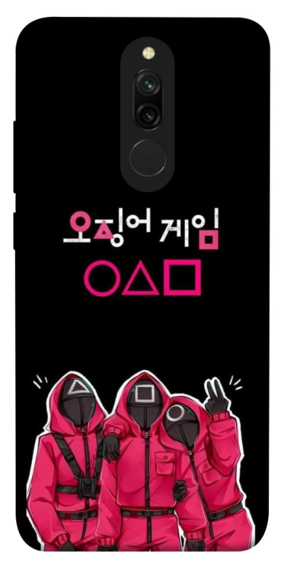 Чохол на Xiaomi Redmi 8 squid game v5 фото 1 з 1