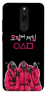 Чохол на Xiaomi Redmi 8 squid game v5 фото 1 з 1