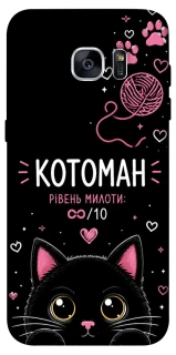 Чохол на Samsung G935F Galaxy S7 Edge Котоман фото 1 з 1