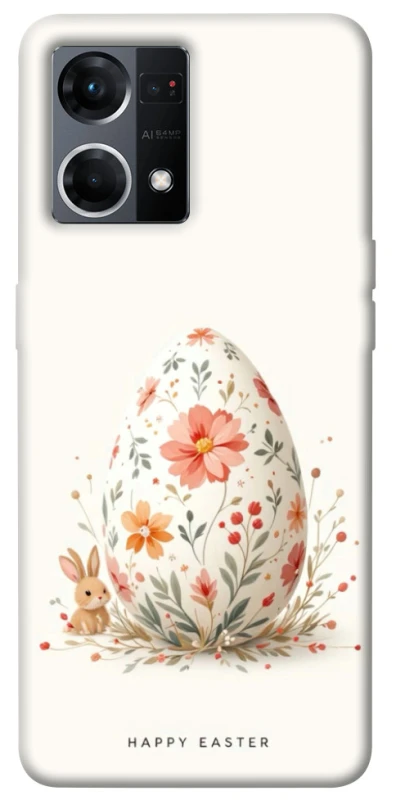 Чохол на Oppo Reno 7 4G Easter ver.3 фото 1 з 1