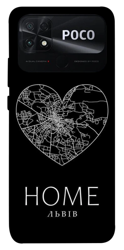 Чохол на Xiaomi Poco C40 Львів Home фото 1 з 1
