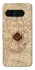 Чехол на Google Pixel 8 Pro Marauders map фото 1 из 1
