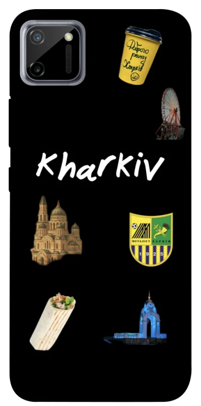 Чехол на Realme C11 Kharkiv фото 1 из 1