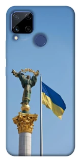Чохол на Realme C15 Головні символи України фото 1 з 1