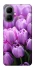 Чохол на Infinix Smart 10 Фіолетові тюльпани фото 1 з 1