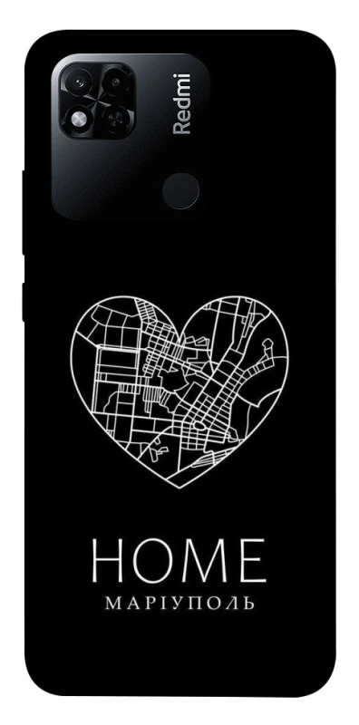 Чохол на Xiaomi Redmi 10A Маріуполь Home фото 1 з 1