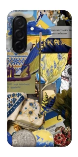 Чехол на Samsung Galaxy A26 5G Ukraine style ver.7 фото 1 из 1