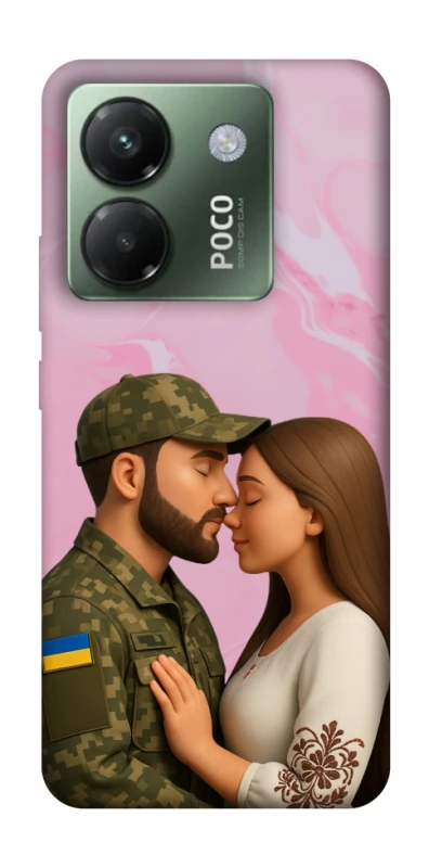 Чохол на Xiaomi Poco M7 pro 5G Love фото 1 з 1
