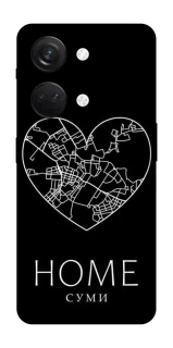 Чехол на OnePlus Nord 3 Суми Home фото 1 из 1