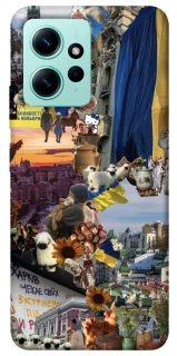 Чехол на Xiaomi Redmi Note 12 4G Ukraine style ver.2 фото 1 из 1
