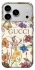 Чехол на Apple iPhone 17 Pro Max (6.9") Gucci ver.8 фото 1 из 1