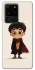 Чохол на Samsung Galaxy S20 Ultra Harry Potter v8 фото 1 з 1
