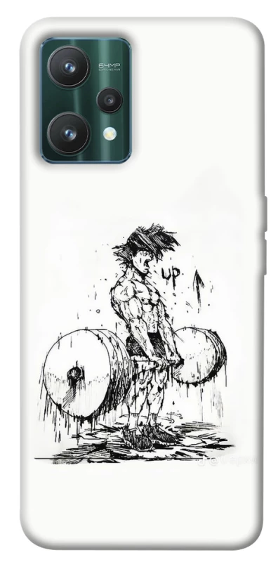 Чехол на Realme 9 Pro UP UP UP фото 1 из 1