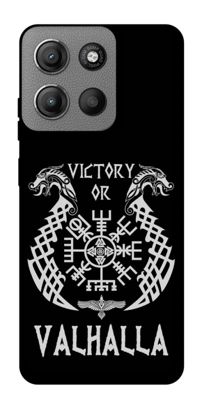 Чохол на Motorola Moto G15 Power Victory or Valhalla фото 1 з 1