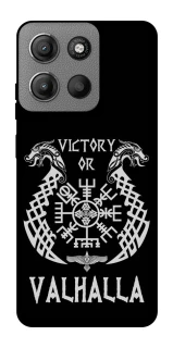 Чохол на Motorola Moto G15 Power Victory or Valhalla фото 1 з 1