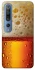 Чохол на Xiaomi Mi 10 / Mi 10 Pro Beer Style фото 1 з 1