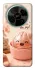 Чохол на ZTE Nubia V70 Max Dumpling ver.1 фото 1 з 1