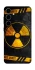 Чохол на Samsung Galaxy S25 Radiation фото 1 з 1