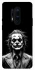 Чохол на OnePlus 8 Pro Joker B&W фото 1 з 1