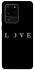 Чохол на Samsung Galaxy S20 Ultra Love aesthetic ver.15 фото 1 з 1