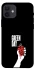 Чохол на Apple iPhone 12 (6.1") Green Day logo фото 1 з 1