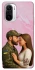 Чохол на Xiaomi Redmi K40 / K40 Pro / K40 Pro+ / Poco F3 Love фото 1 з 1
